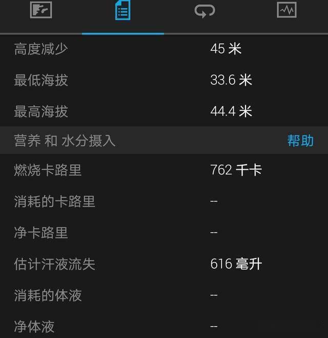 冬练三九夏练三伏诗句_冬练三九夏练三伏形容什么_冬练三九夏练三伏是什么意思