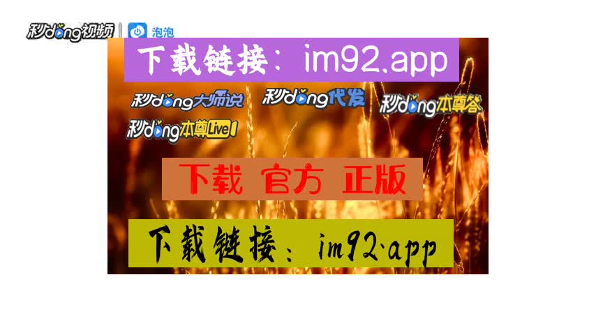 imtoken官网下载链接-轻松找到 imToken 官网下