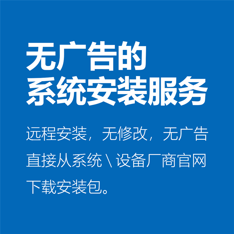 重装系统只会清空c盘吗-重装系统需谨慎，数据备份保安全