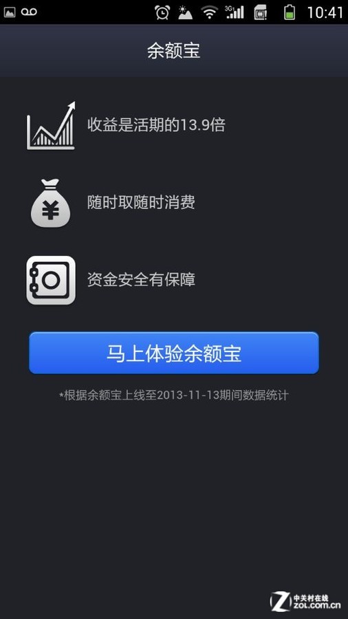 tp钱包官网下载网址浏览器-TP 钱包官网下载指南：轻松找到