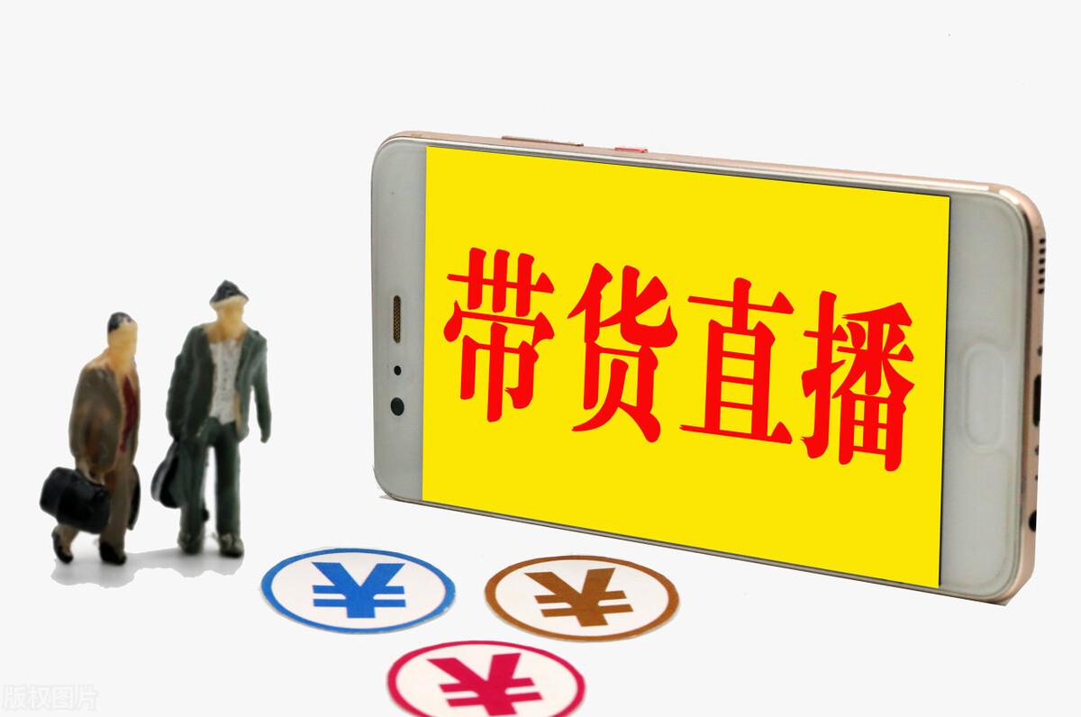 抖音怎么才能2个实名制直播_抖音直播怎么实名_抖音主播实名