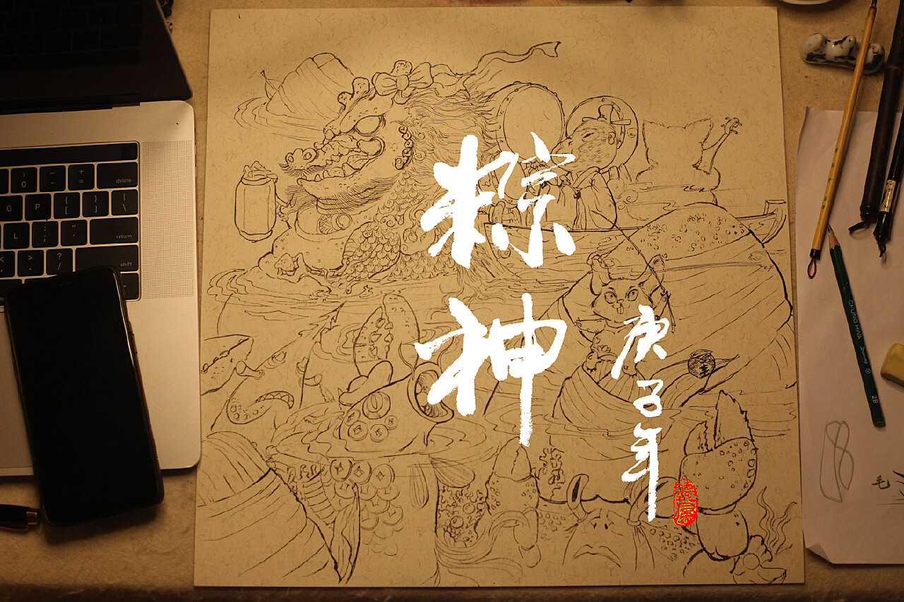端午2022年是几月几日_端午2022年放假几天_2022端午