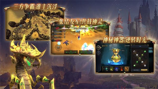 手游模拟器下载_手游模拟器电脑_模拟手游.