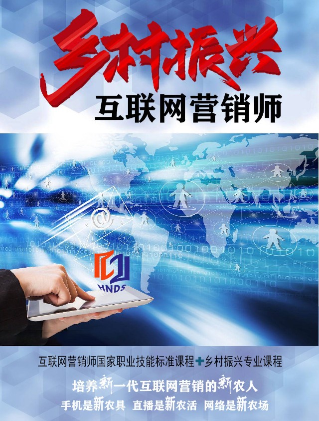 德州商牛营销策划_牛商网_东北牛收购商