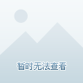 方正证券小方手机版：随时随地的投资小助手，让你的投资生活更轻