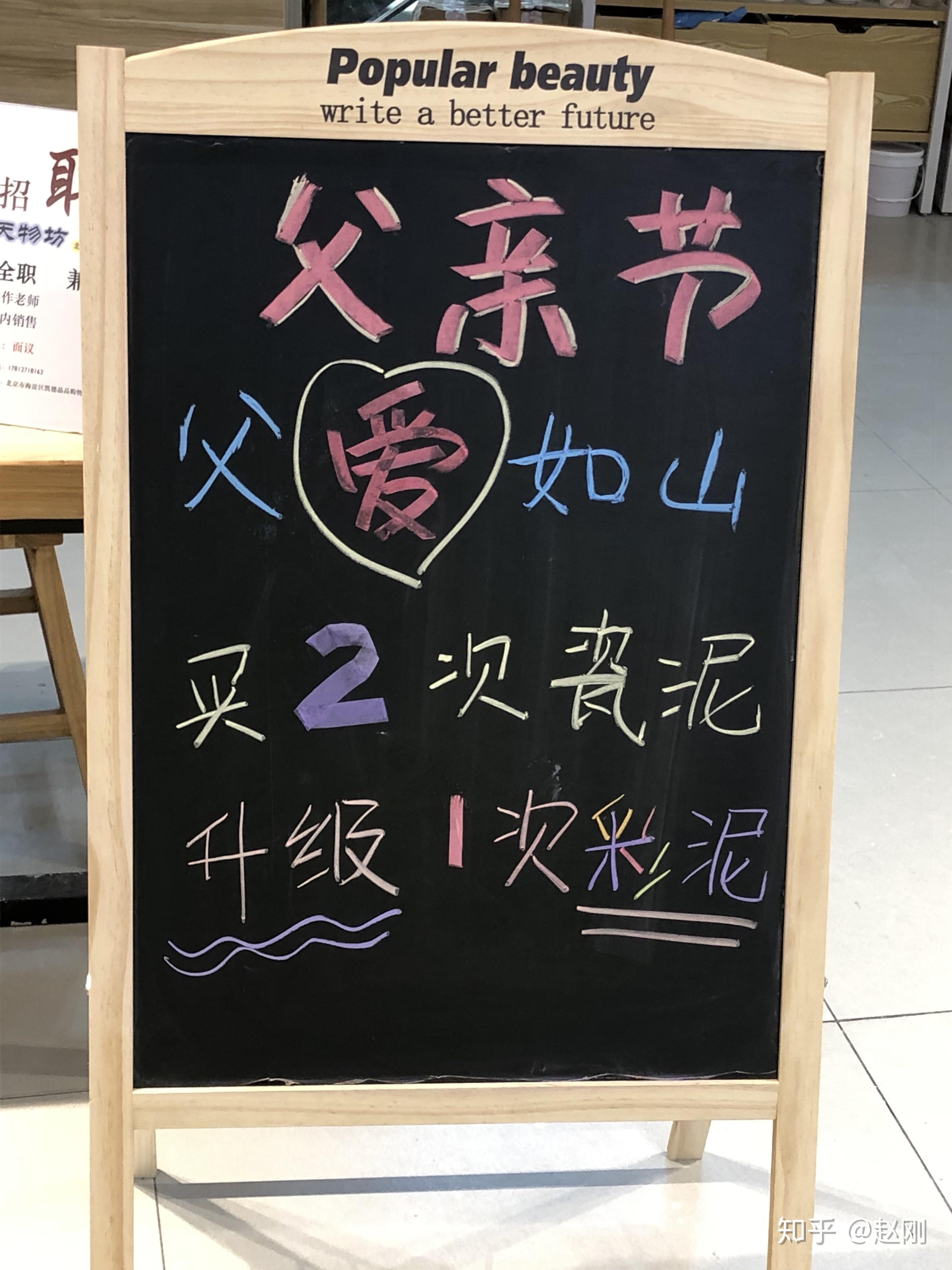 父亲节送什么花_父亲节送鲜花合适吗_父亲节要送什么花