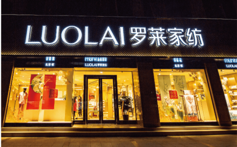 明日方舟特蕾西娅_明日方舟赛蕾娅立绘_明日方舟送歌蕾蒂娅