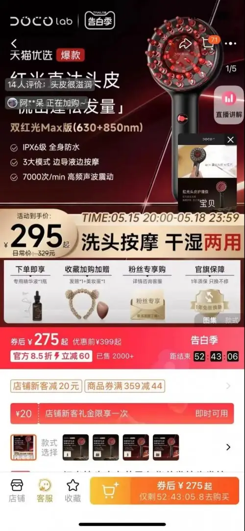 怎么拉黑拼多多商家_多多拼商家拉黑怎么解除_多多拼商家拉黑怎么办