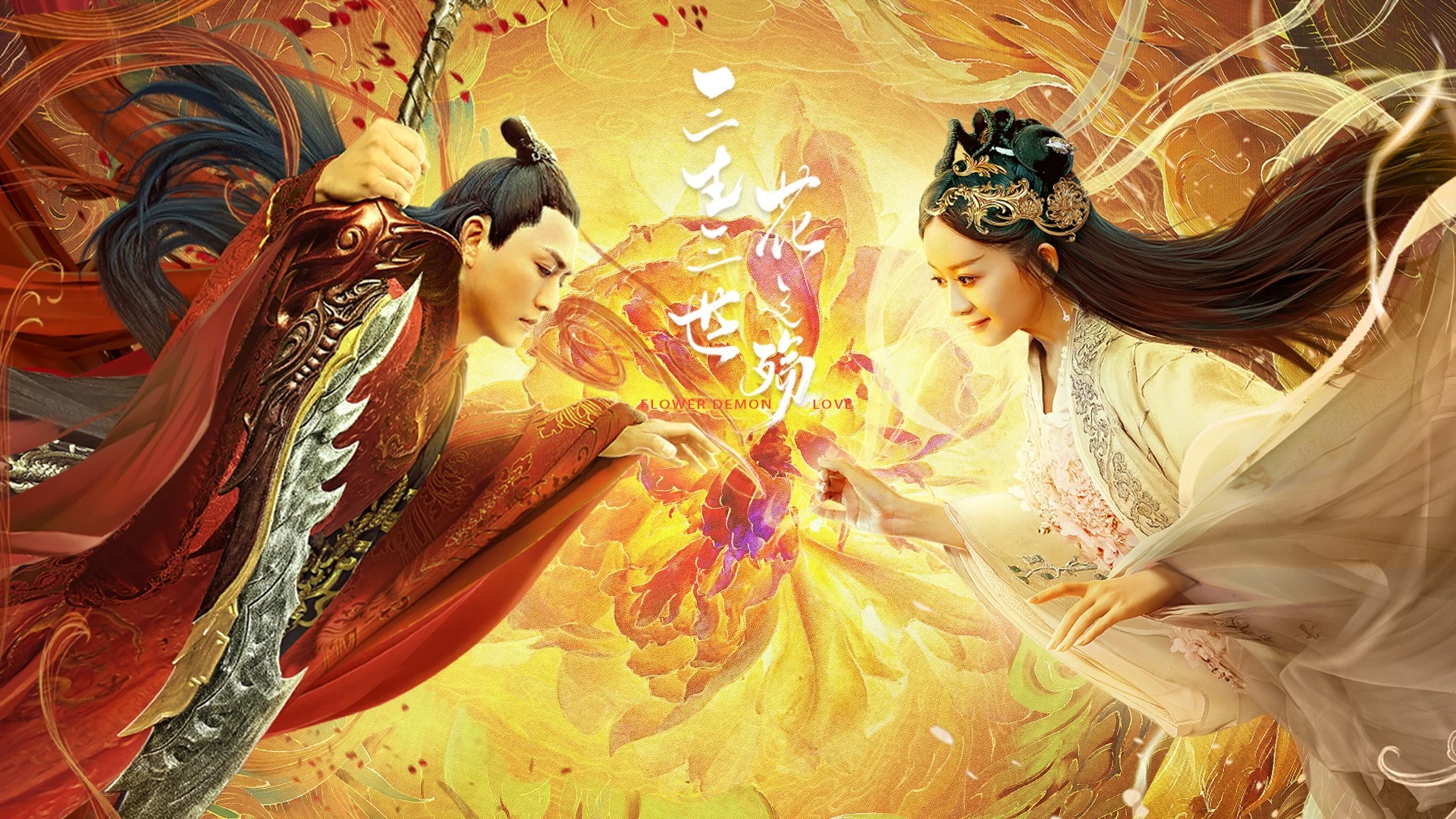 徐福在线看电视免费_徐福在线看电视免费_徐福在线看电视免费