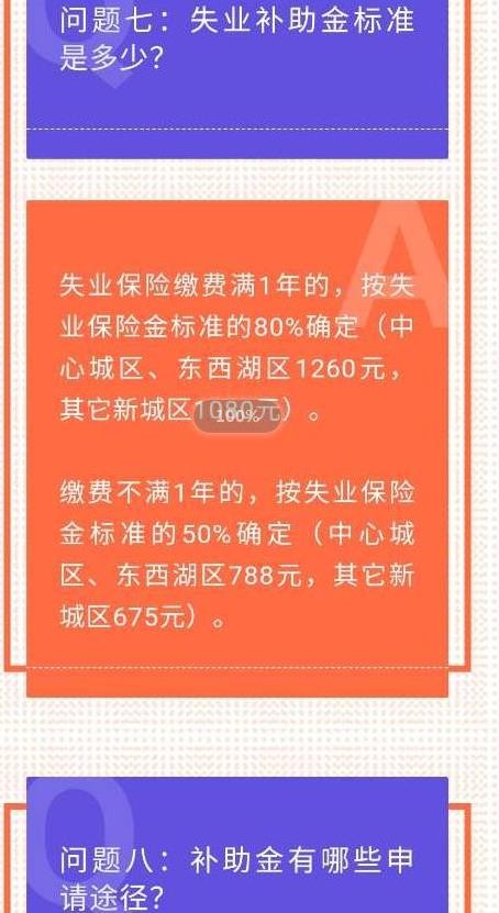 社保卡激活可以打12333吗_激活社保卡可以去社保局吗_打12333能激活社保卡吗