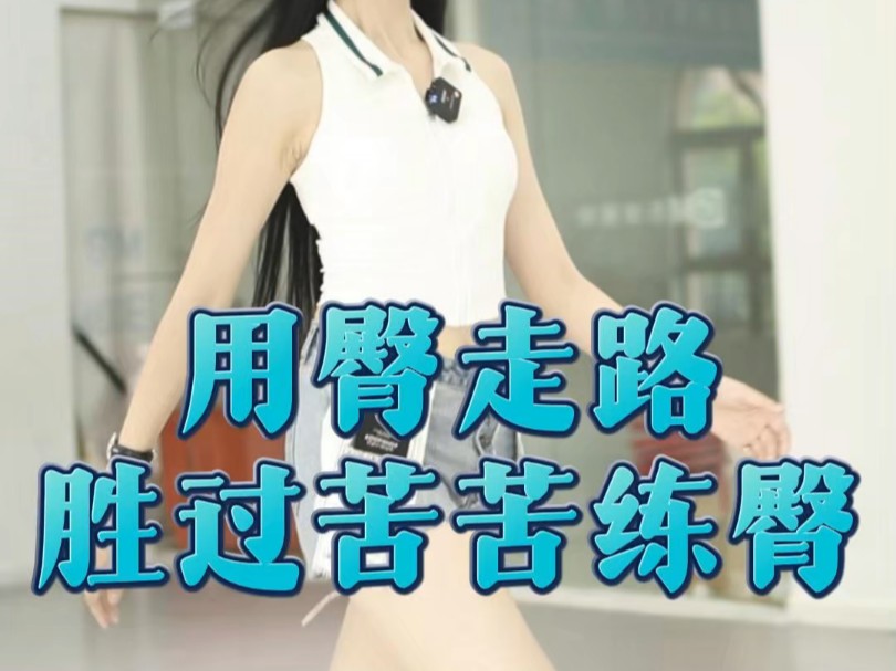 男气功_气功男左女右手区别_气功男是什么意思