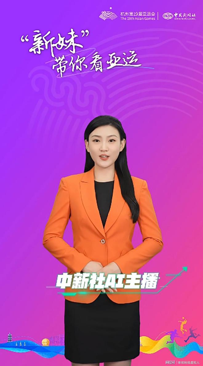 主播外面知道看人有什么吗_主播怎么知道外面有人看_主播知道我看他人直播