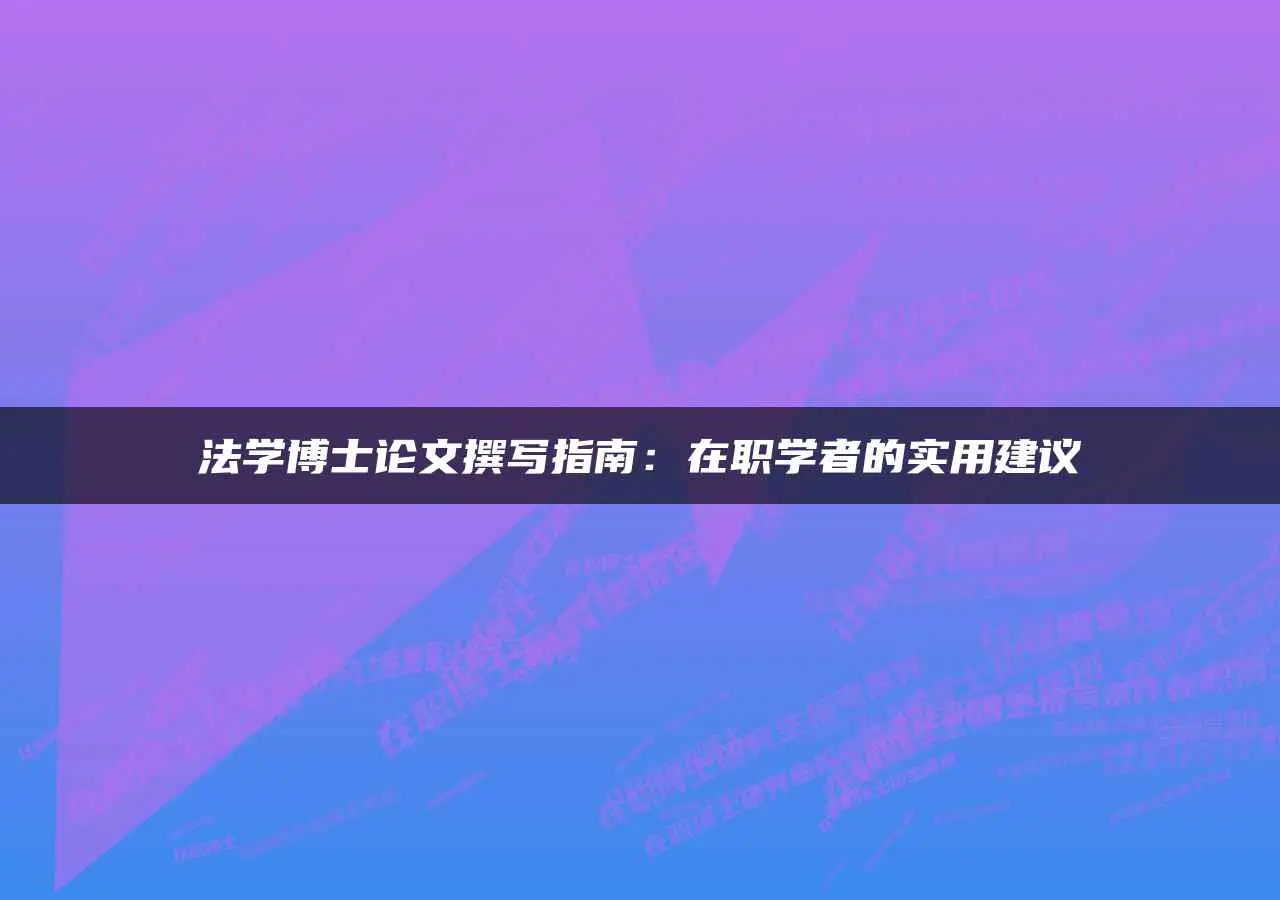 怎么调间距表格_表格中的行间距怎么调整_调整表格里行间距
