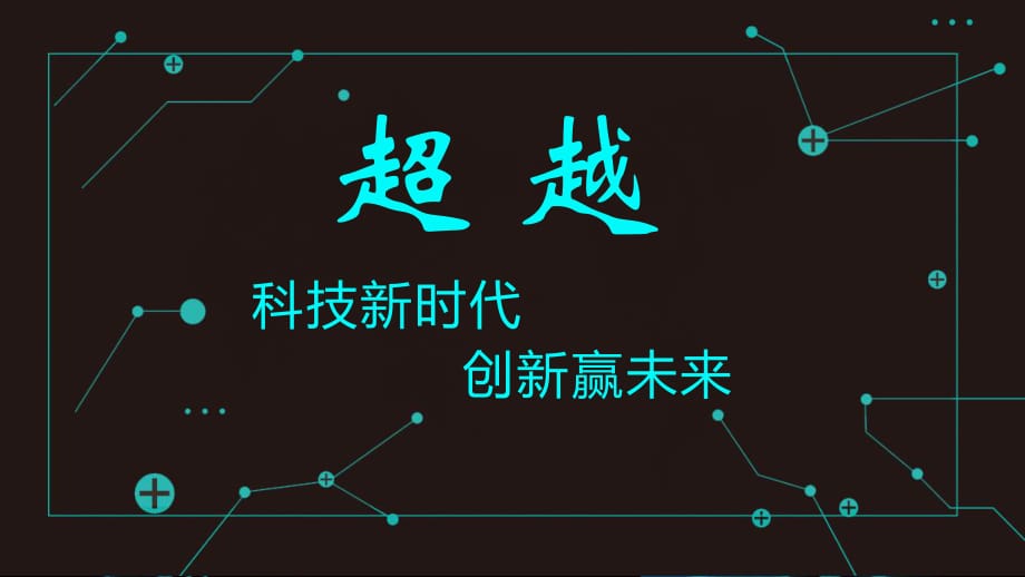 阿里云商标_阿里云商标_阿里云商标