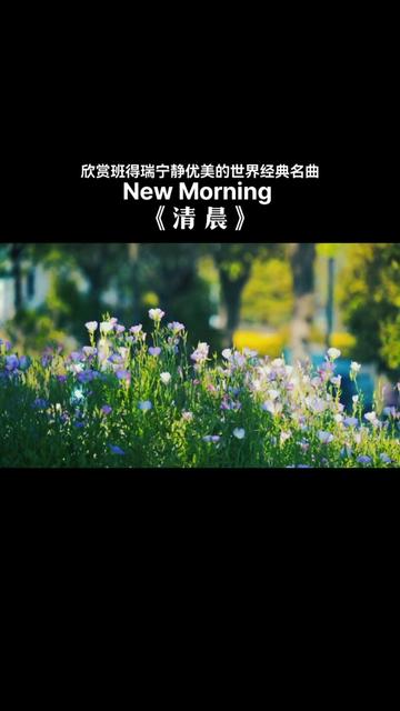 黛烟_黛烟雷蒙_黛烟图片