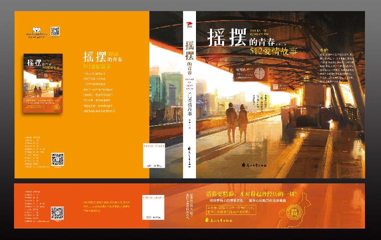 张友仁是谁_张友仁_张友仁和张百忍