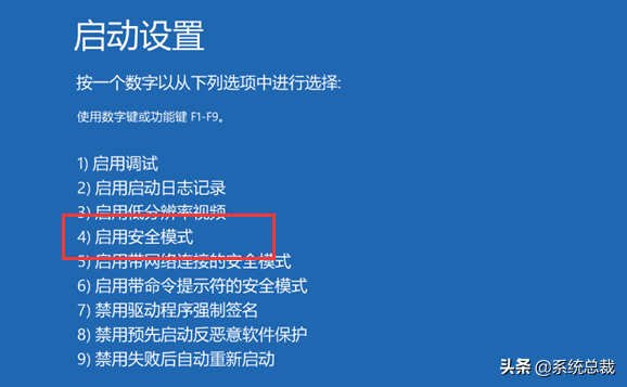 windows安全中心怎么关闭-如何关闭烦人的 Window