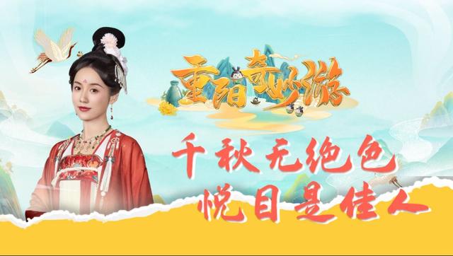 中秋节年画_2018年中秋节_中秋节年画图片