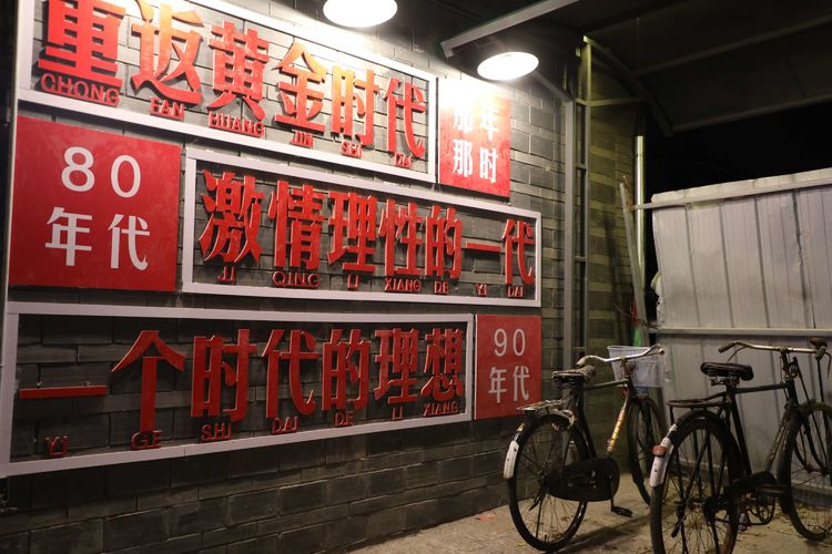 苹果8图片-苹果 8 的图片：时光的碎片，青春的见证