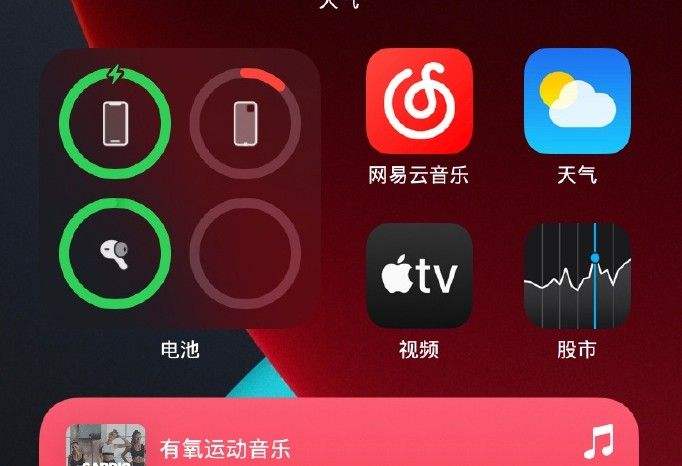 华为手机隐藏的照片怎么恢复_华为隐藏相册的照片怎么恢复_相册华为隐藏恢复照片怎么恢复