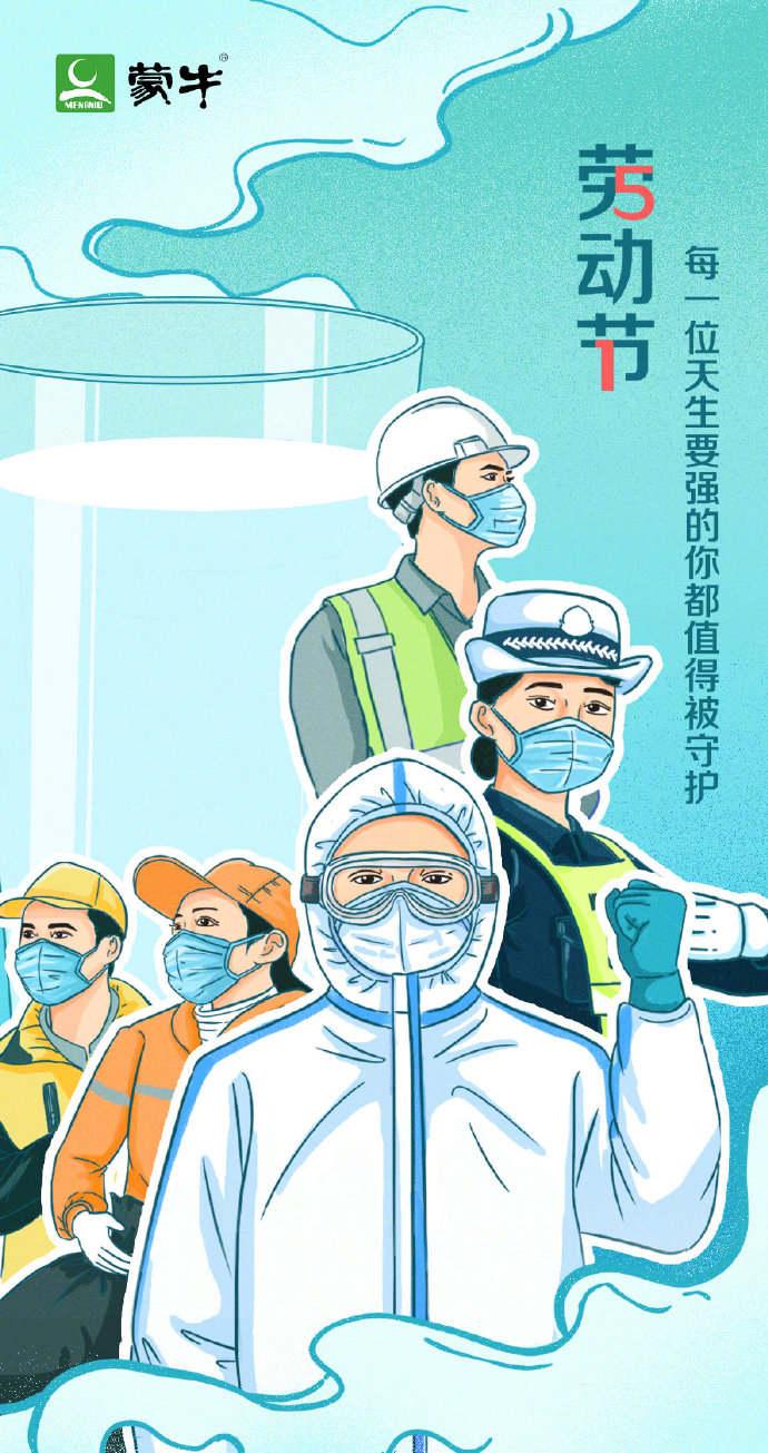 央视频会员_央视会员_央视频搞会员