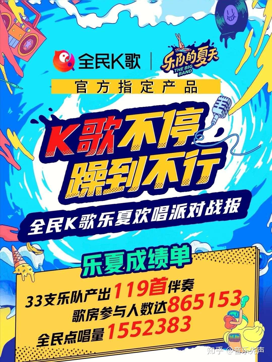 央视频会员_央视频搞会员_央视会员