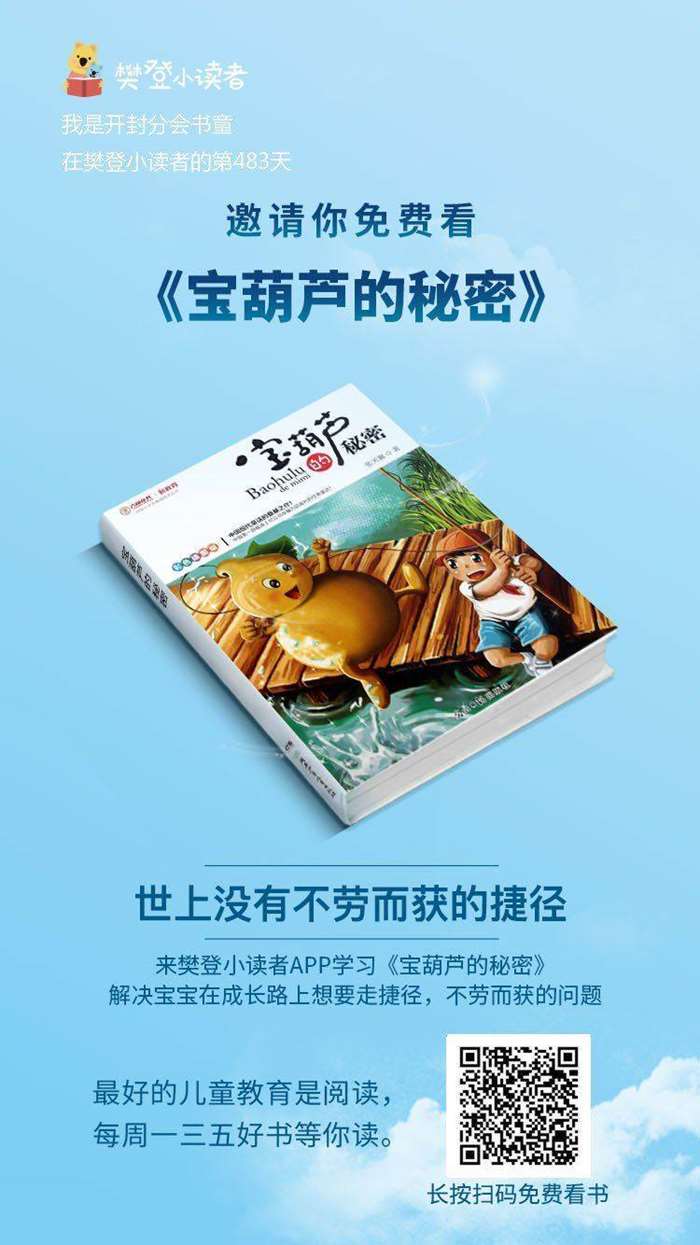 央视频会员_央视频搞会员_央视会员