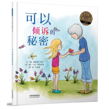 央视频搞会员_央视会员_央视频会员