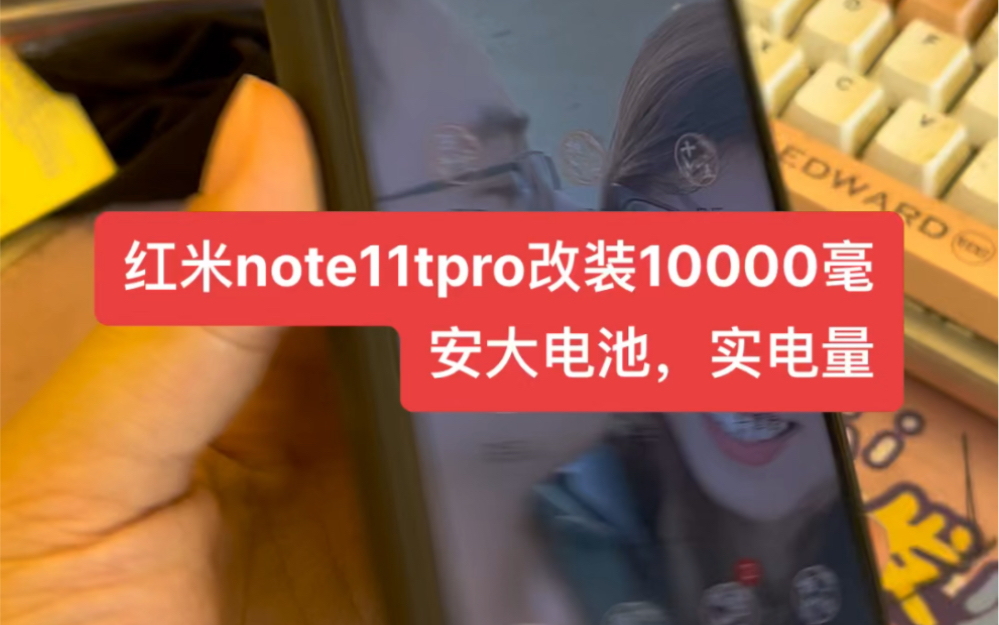 红米note4x参数配置_红米note4x参数配置_红米note4x参数配置