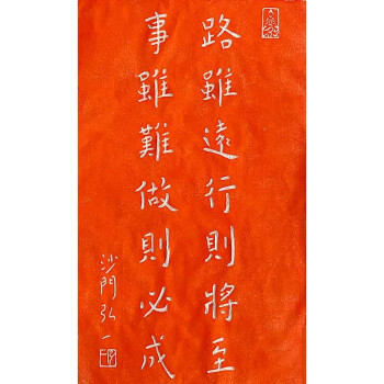 抖音跟别人有共同好友_抖音共同好友查看_抖音评论不想让共同好友知道