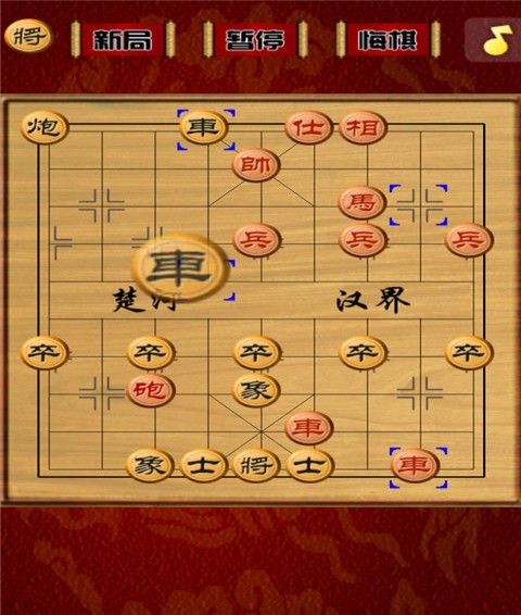 全民象棋免费下载安装_全民象棋_全民象棋杀