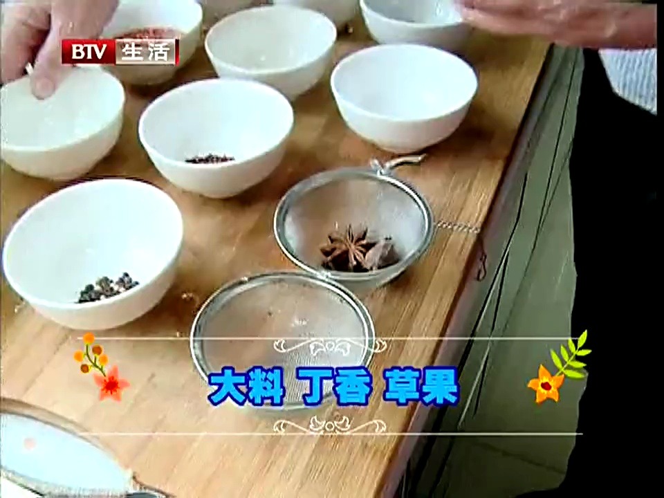 点通生活app_一点通app下载_点通宝下载