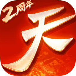 tt语音苹果版下载-TT 语音苹果版下载：超酷炫语音聊天应用