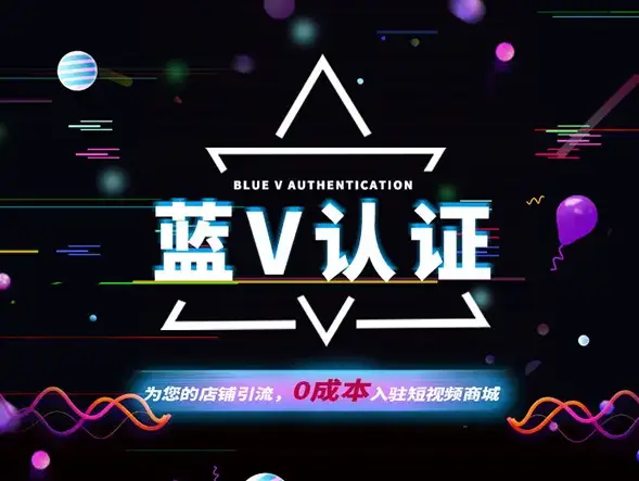 抖音投诉商家真的有用吗_抖音如何投诉商家?_抖音商家投诉太费劲