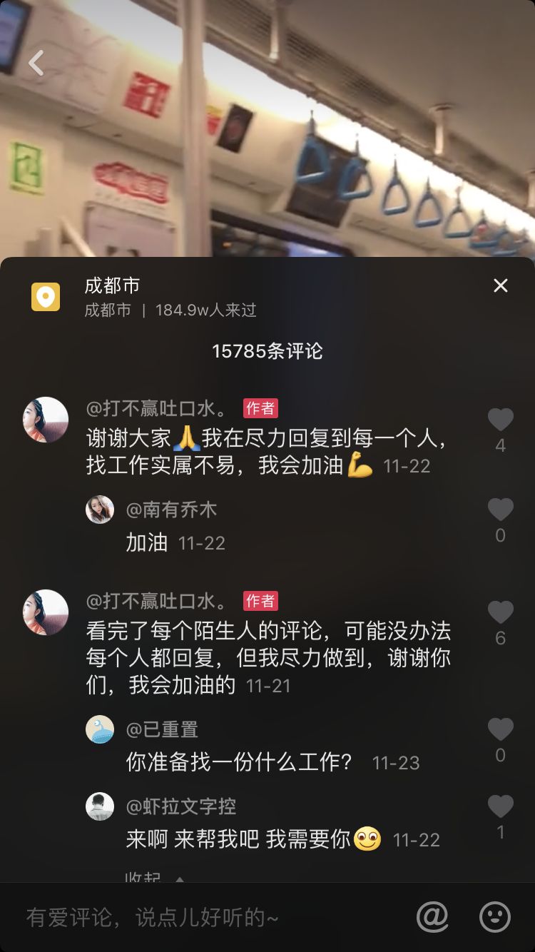 抖音24小时人工客服热线_抖音人工客服是24小时吗_抖音客服人工服务时间