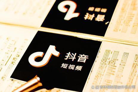 抖音24小时人工客服热线_抖音人工客服是24小时吗_抖音客服人工服务时间