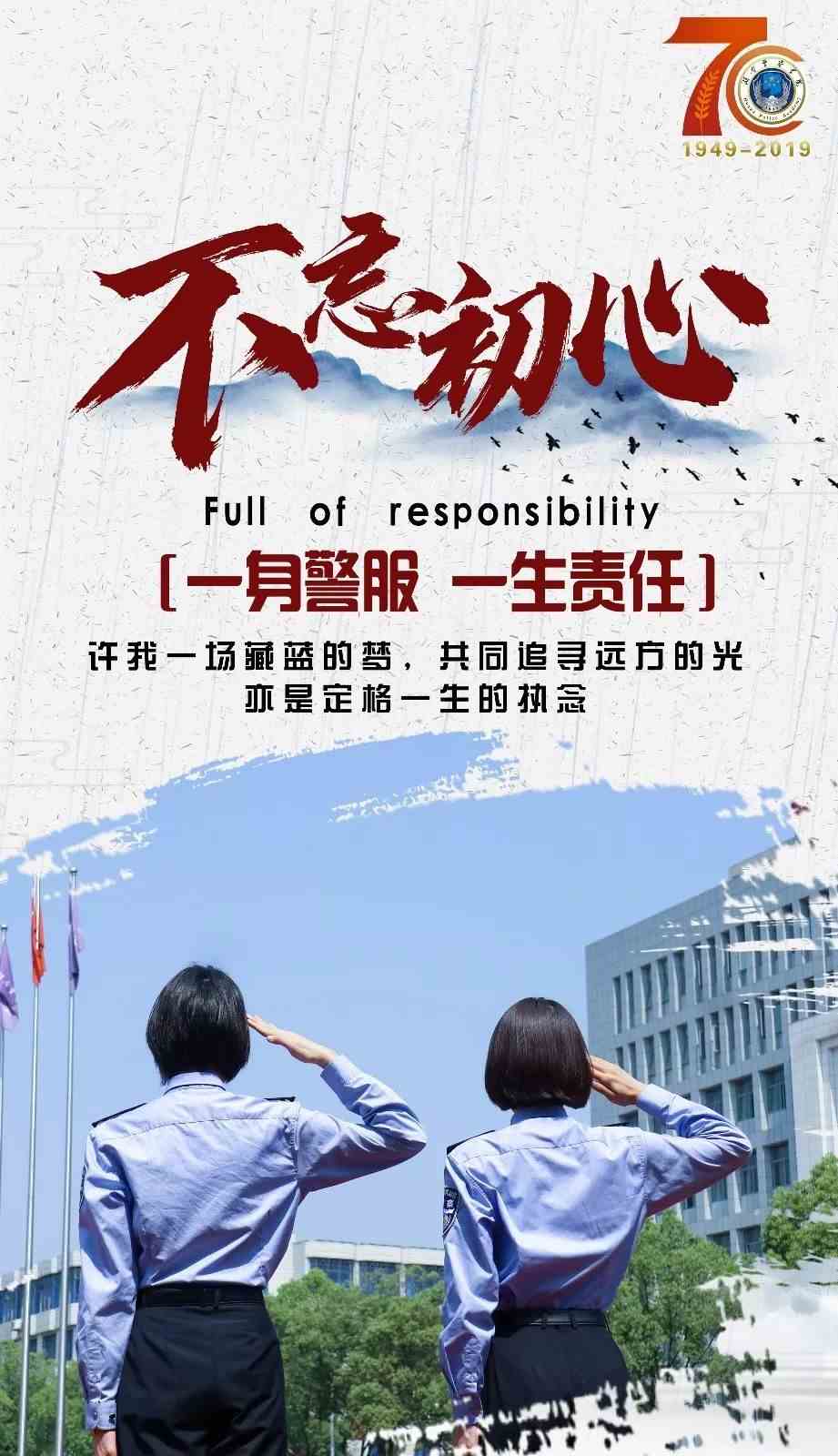 工夫派_功夫派手游版官方下载_功夫派停止更新公告