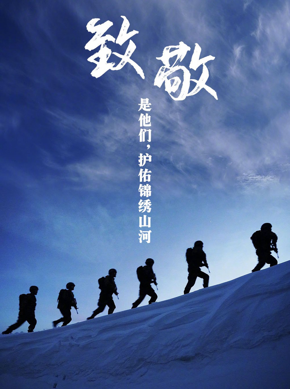 工夫派_功夫派手游版官方下载_功夫派停止更新公告