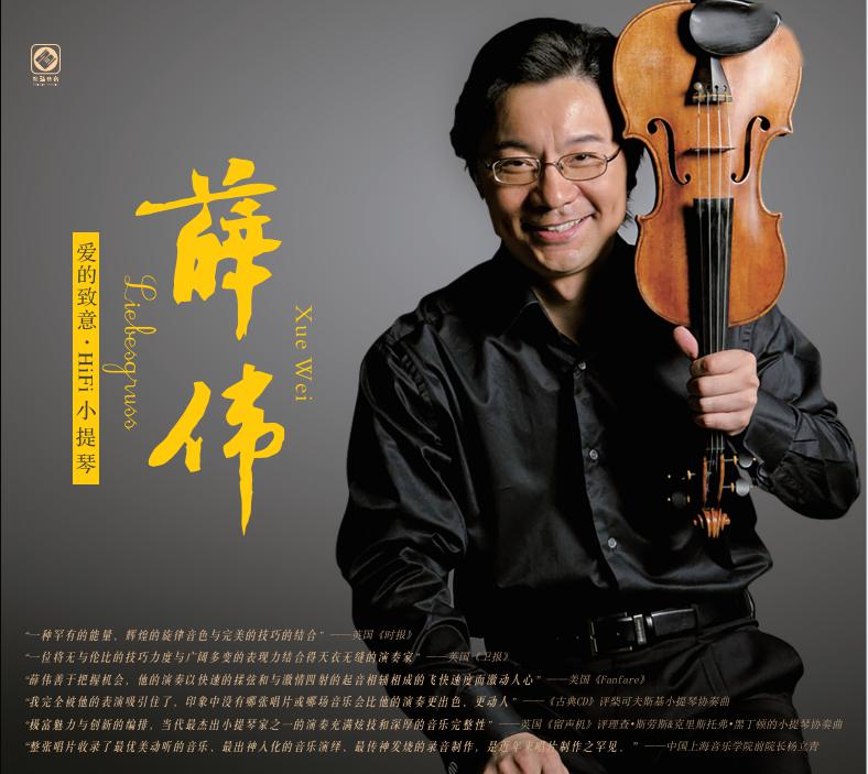 村上佳苗_村上佳苗_村上佳苗