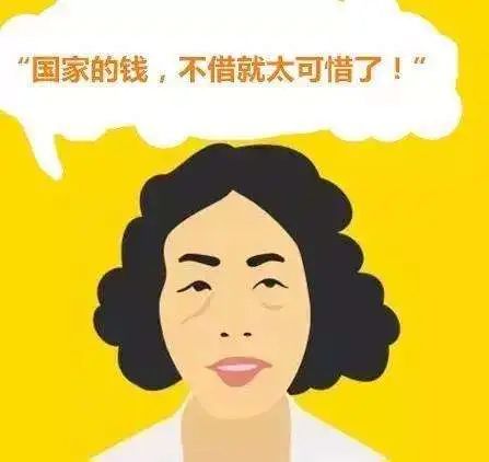 八意永琳发型_八意永琳×铃仙本子_八意永琳