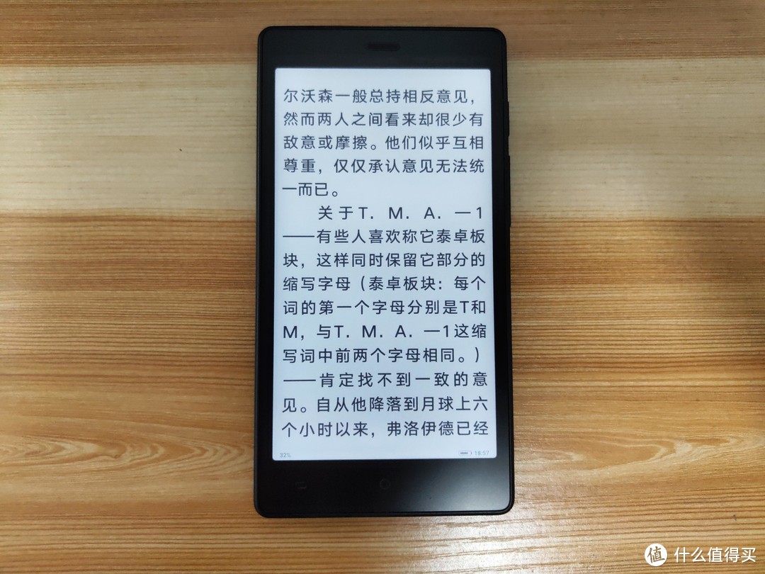 kindle怎么导入电子书_ireader怎么导入电子书_kindle怎么导入电子书