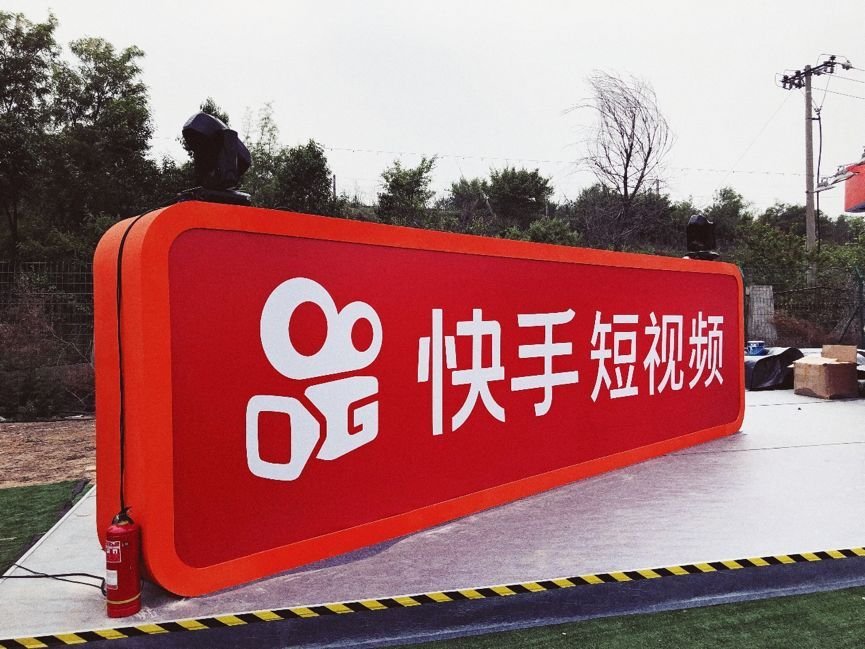 快手改号下可以找到人吗_快手改号下可以发作品吗_快手号多久可以改一下