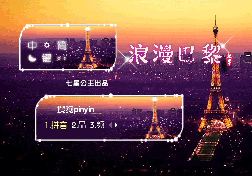 欧美恋夜_欧美恋夜_欧美恋夜