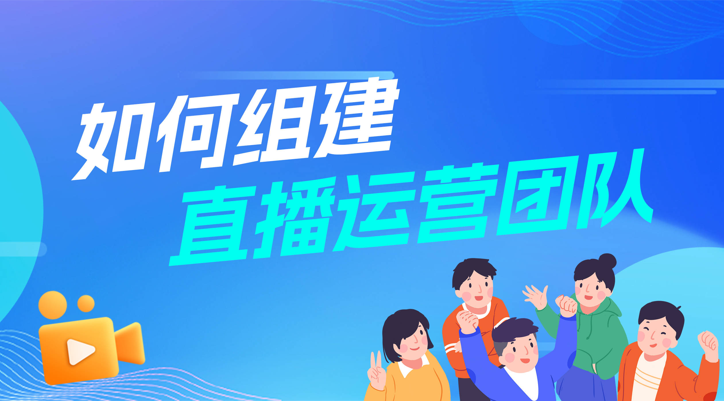 直播电影怎么获得授权_主播放电影怎么获得电影授权_怎么获得直播电影的权利