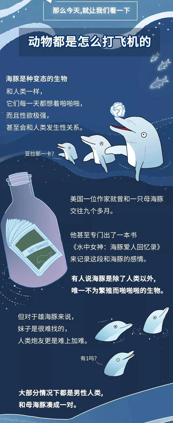 pornhub怎么打开_下载微信_pornhub怎么下载
