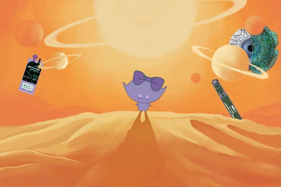 太阳王子霍尔斯的大冒险-太阳王子霍尔斯的冒险之旅：拯救星际居