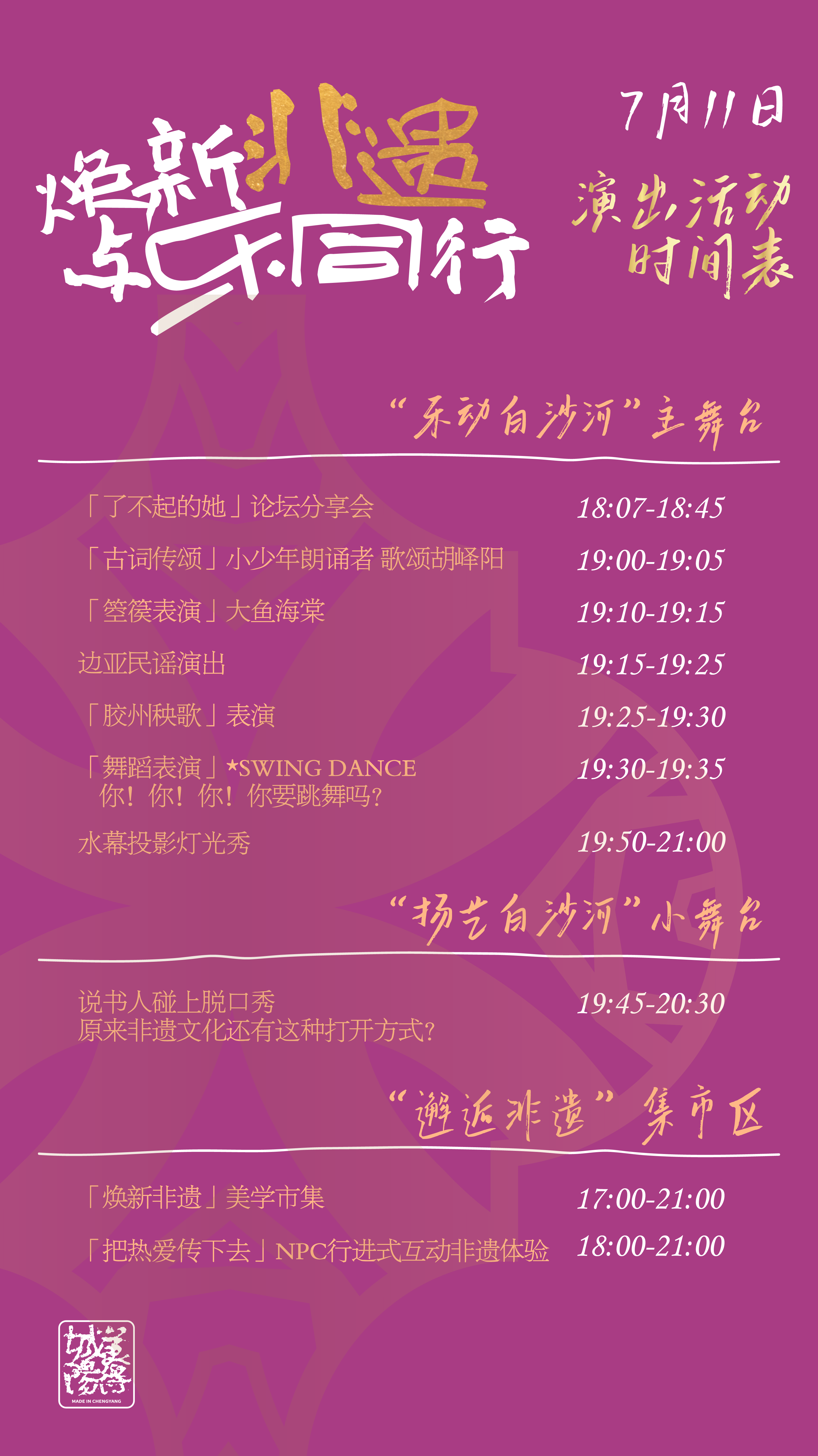 正规钱币交易平台_正规钱币交易平台_正规钱币交易平台