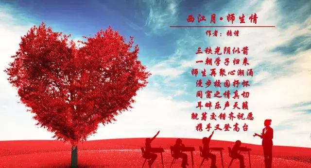 你好之华_你好华住_为为为你好你好