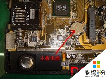 为什么笔记本电脑在充电还失电_笔记本电脑充电是什么状态_笔记本电脑充不上电是什么原因