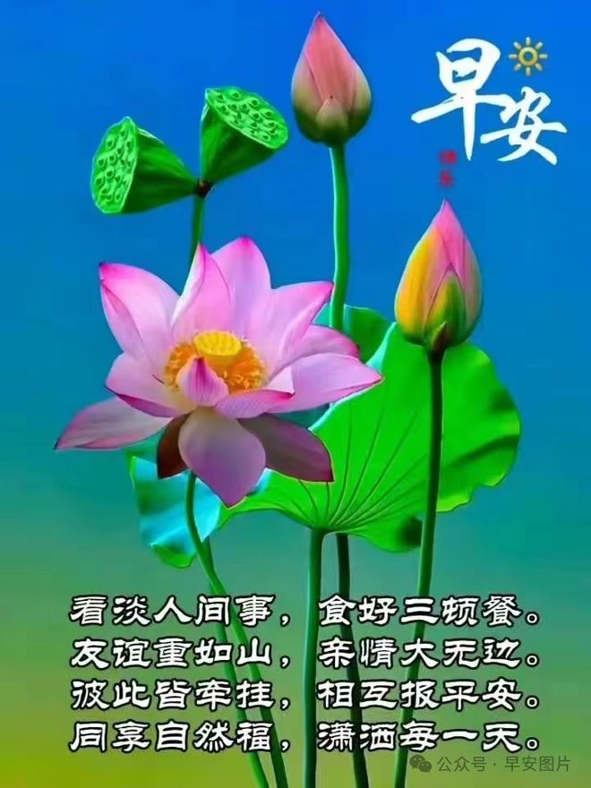 林俊杰时线新地球_地球公转时地轴是_光在地球之时
